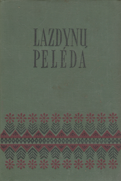 Lazdynų Pelėda - Raštai (7 tomai) (žr. būklę)