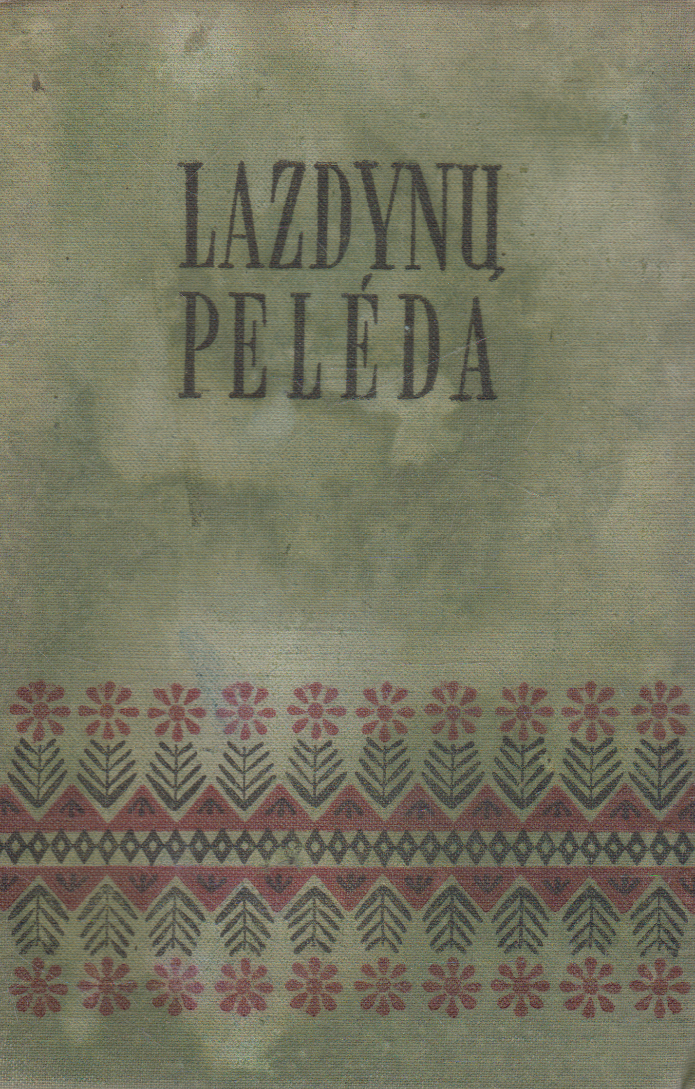 Lazdynų Pelėda - Raštai (7 tomai) (žr. būklę)