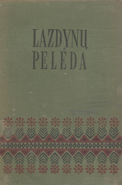 Lazdynų Pelėda - Raštai (7 tomai) (žr. būklę)