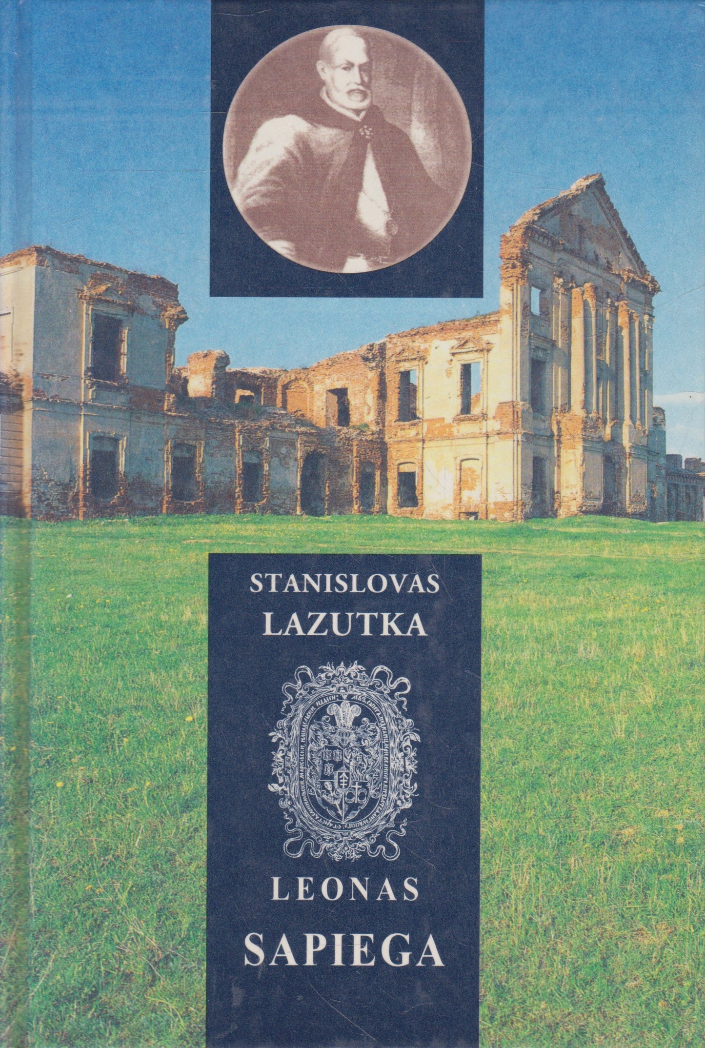 Leonas Sapiega