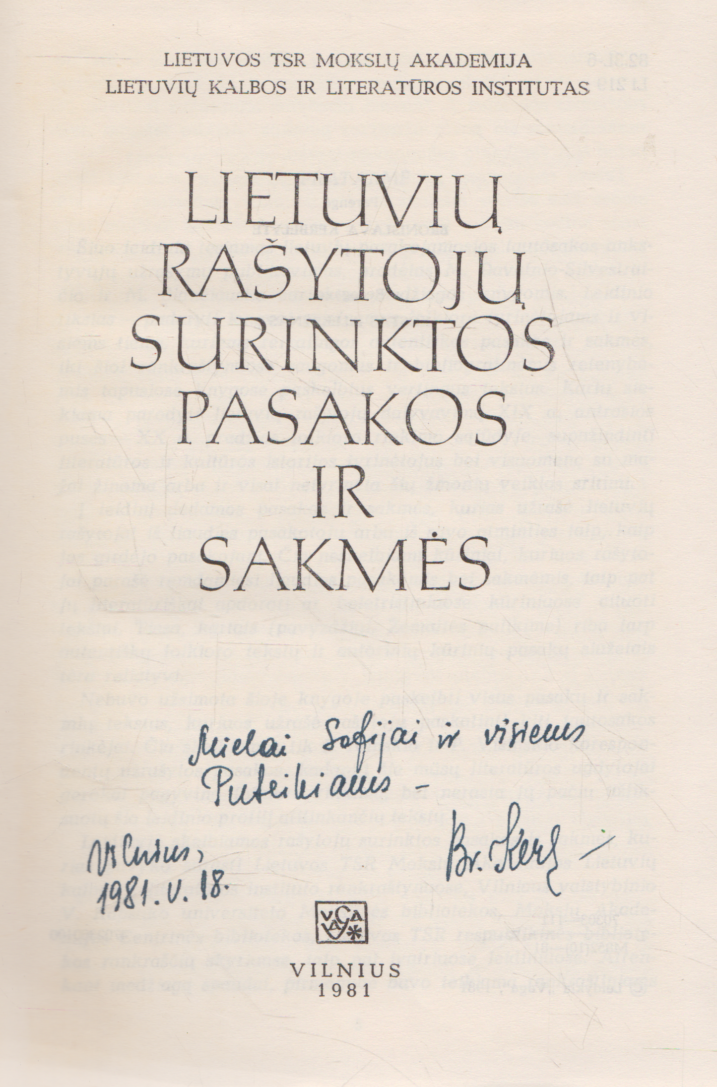 Lietuvių rašytojų surinktos pasakos ir sakmės (su red. dedikacija)