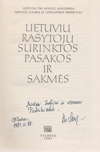 Lietuvių rašytojų surinktos pasakos ir sakmės (su red. dedikacija)