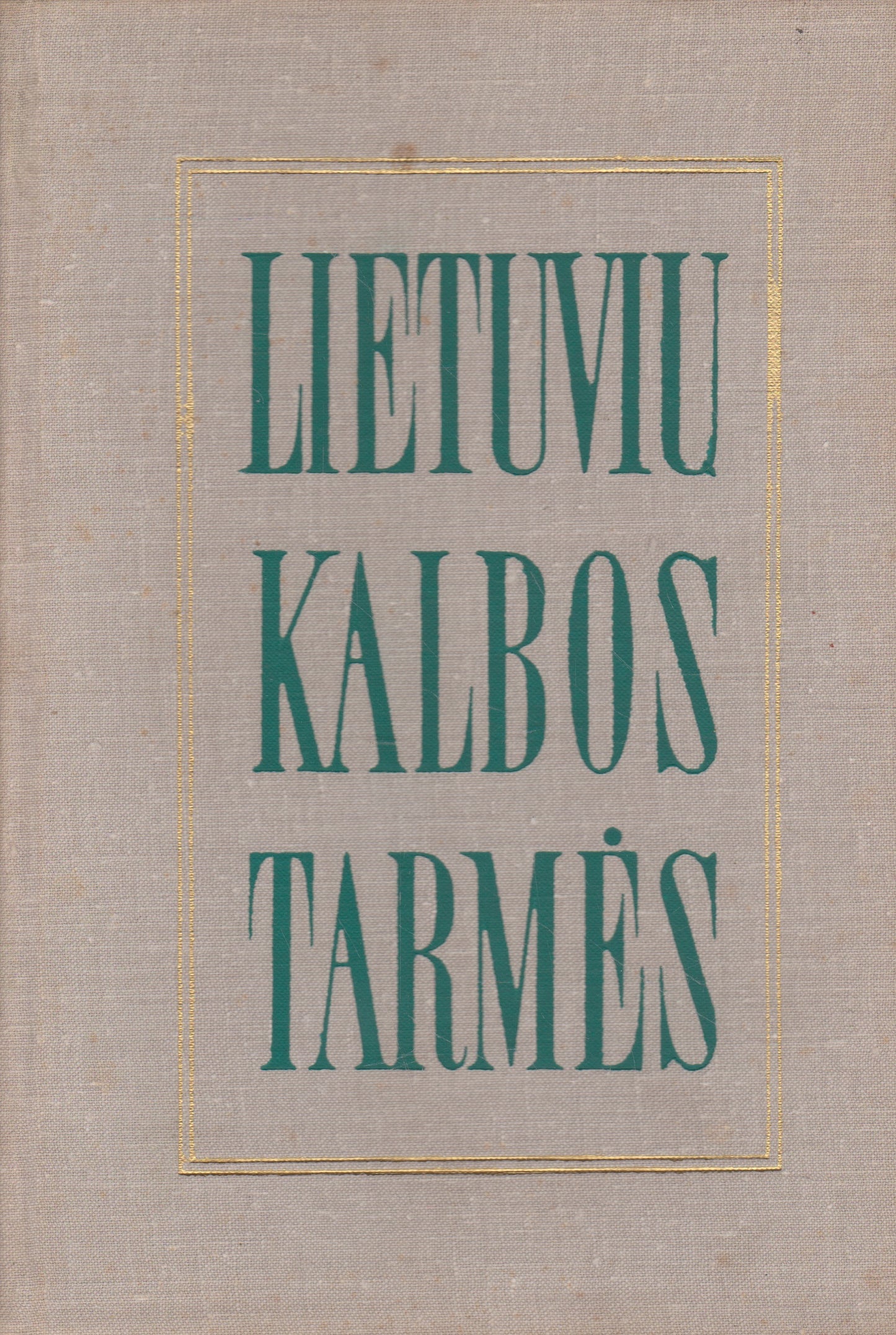 Lietuvių kalbos tarmės