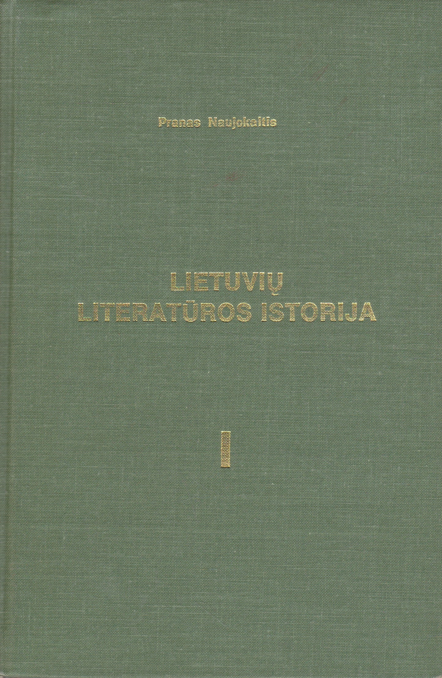 Lietuvių literatūros istorija (4 knygos)