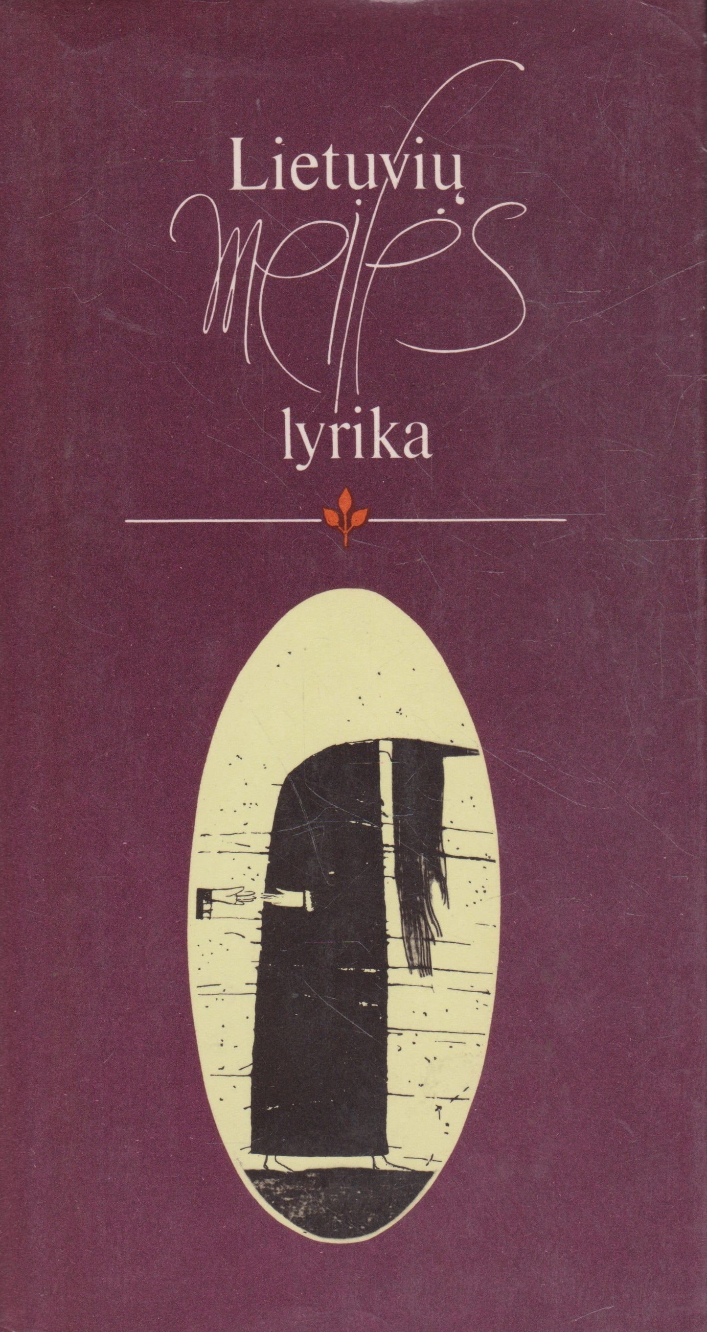 Lietuvių meilės lyrika
