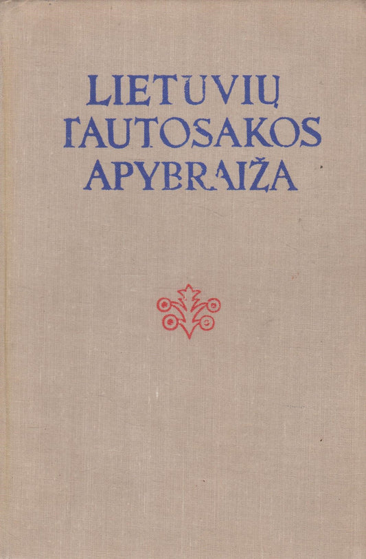 Lietuvių tautosakos apybraiža