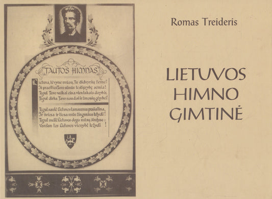 Lietuvos himno gimtinė