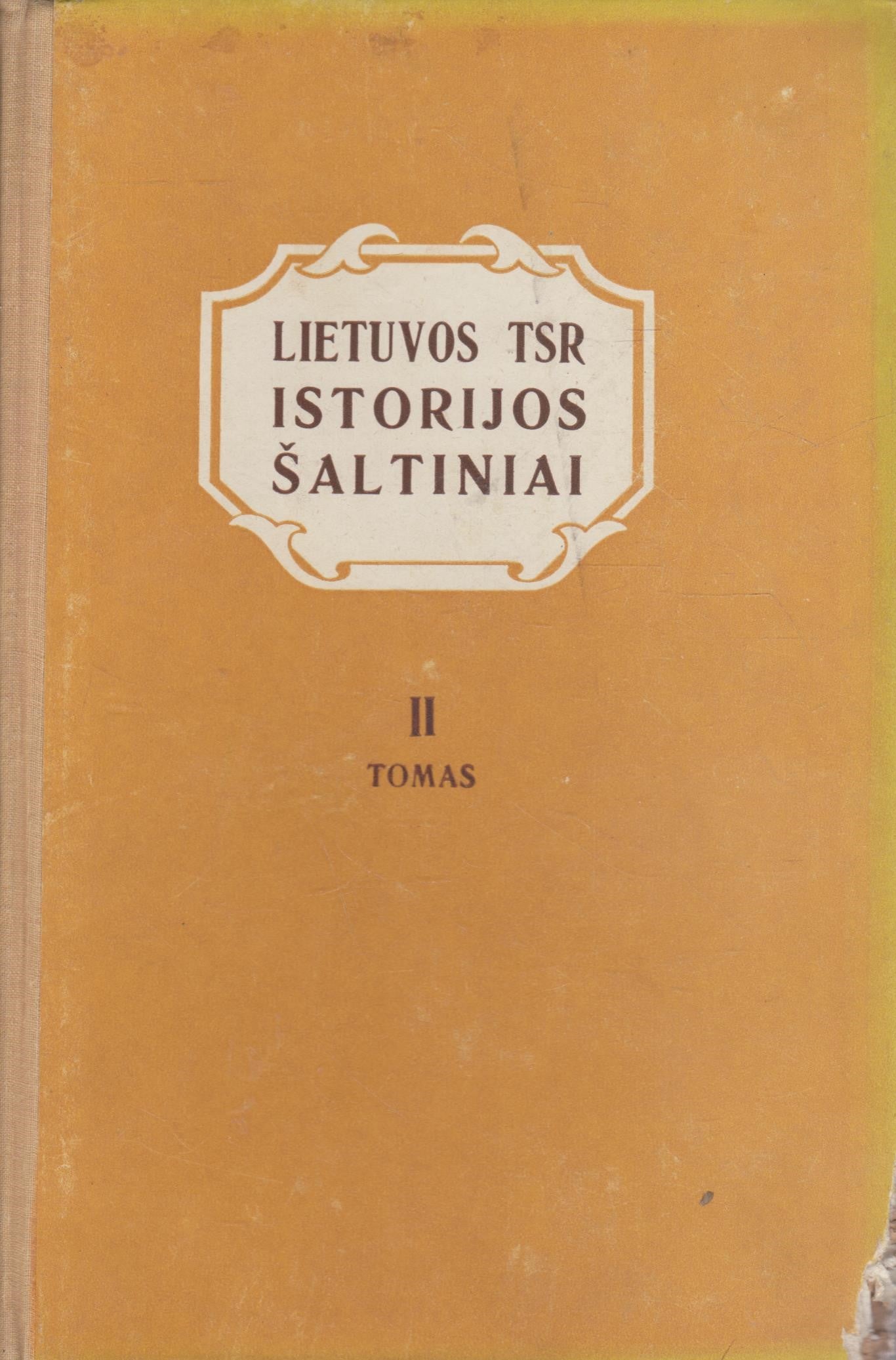 Lietuvos TSR istorijos šaltiniai