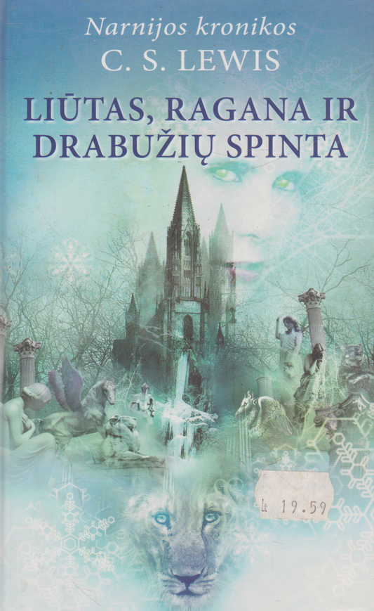 C.S. Lewis - Liūtas, ragana ir drabužių spinta