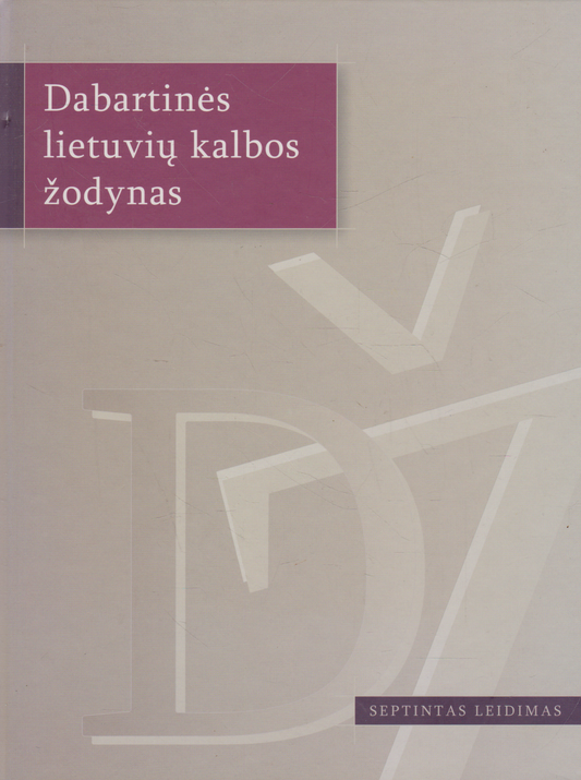 Dabartinės lietuvių kalbos žodynas