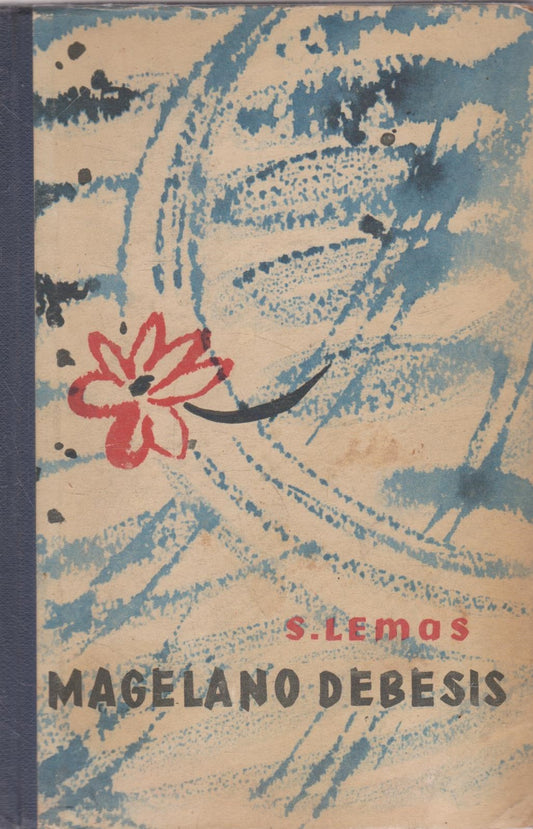 Stanislavas Lemas - Magelano debesis (žr. būklę)