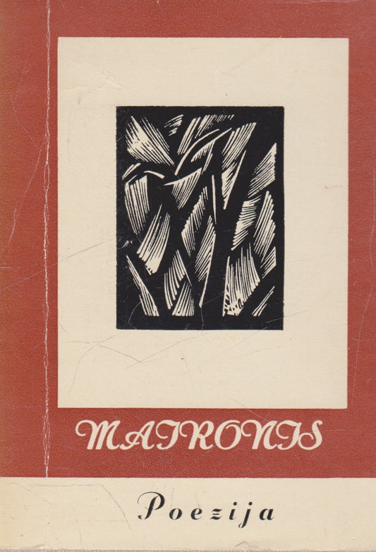 Maironis - Poezija