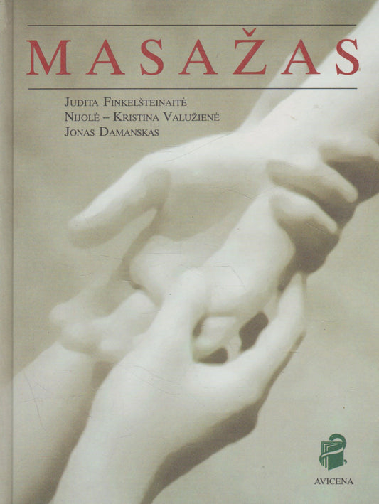 Masažas