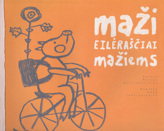 Maži eilėraščiai mažiems