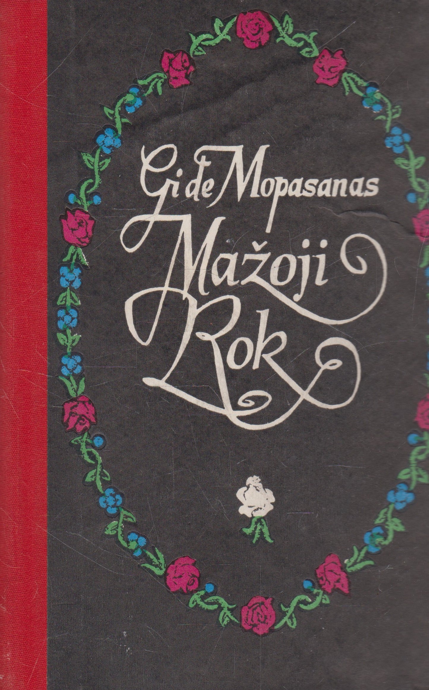Gi de Mopasanas - Mažoji Rok