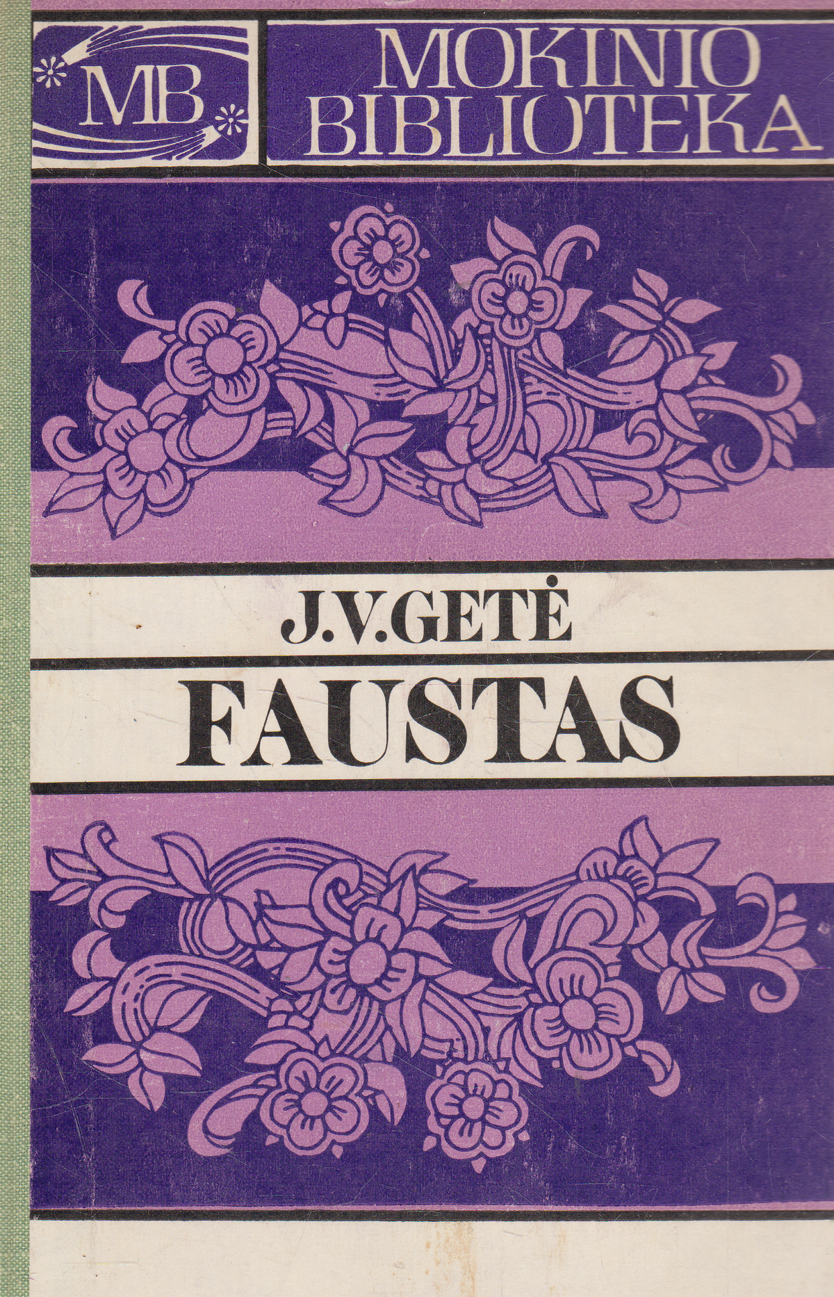 J. V. Faustas - Gėtė