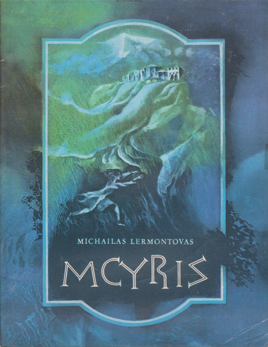 M. Lermontovas - Mcyris