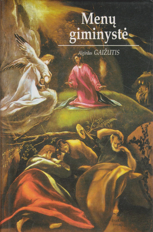 Algirdas Gaižutis - Menų giminystė