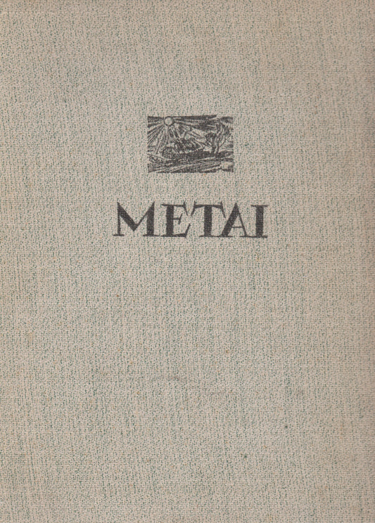 Kristijonas Donelaitis -  Metai, 1941 (žr. būklę)