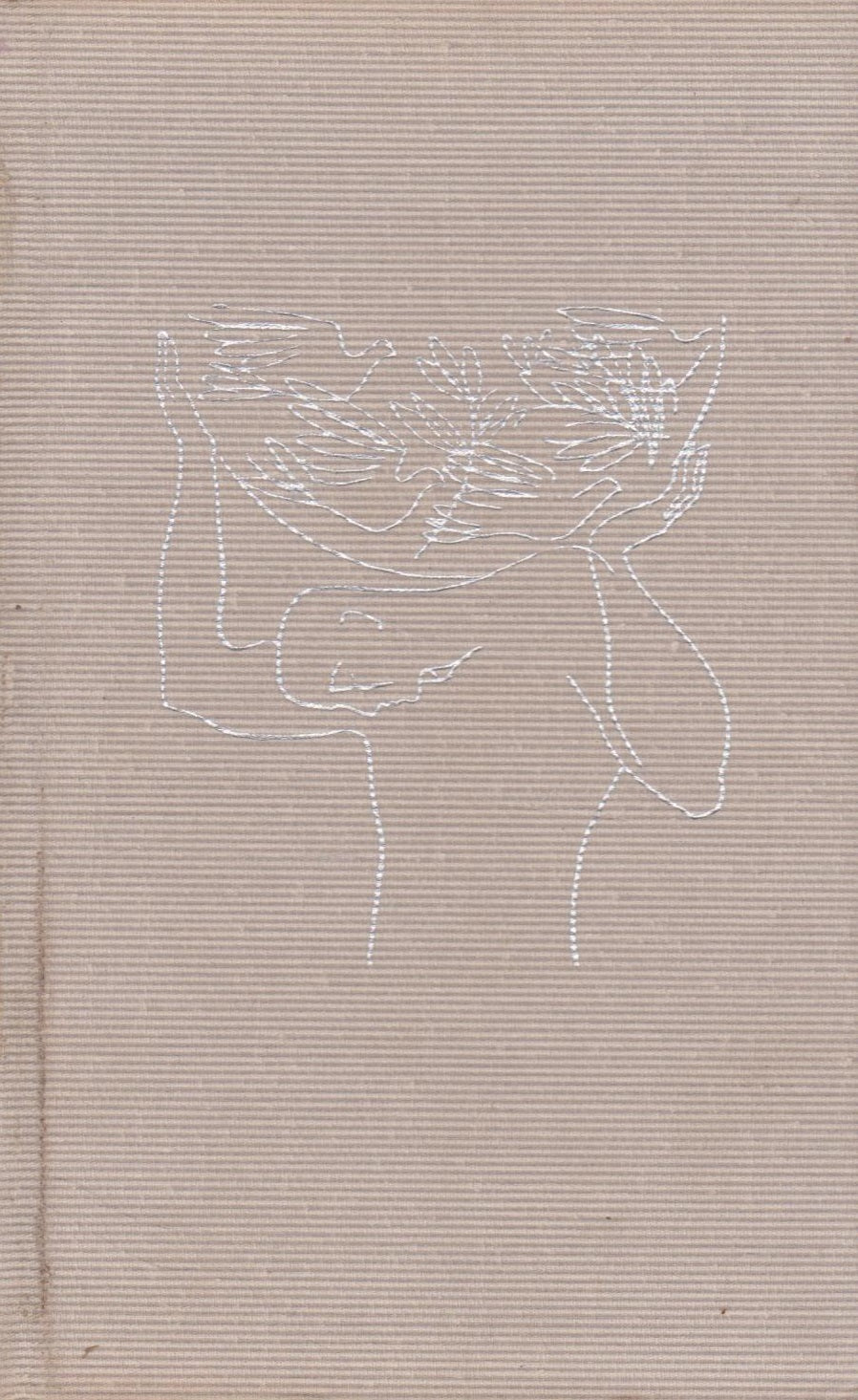 E. Mieželaitis - Žmogus, 1971