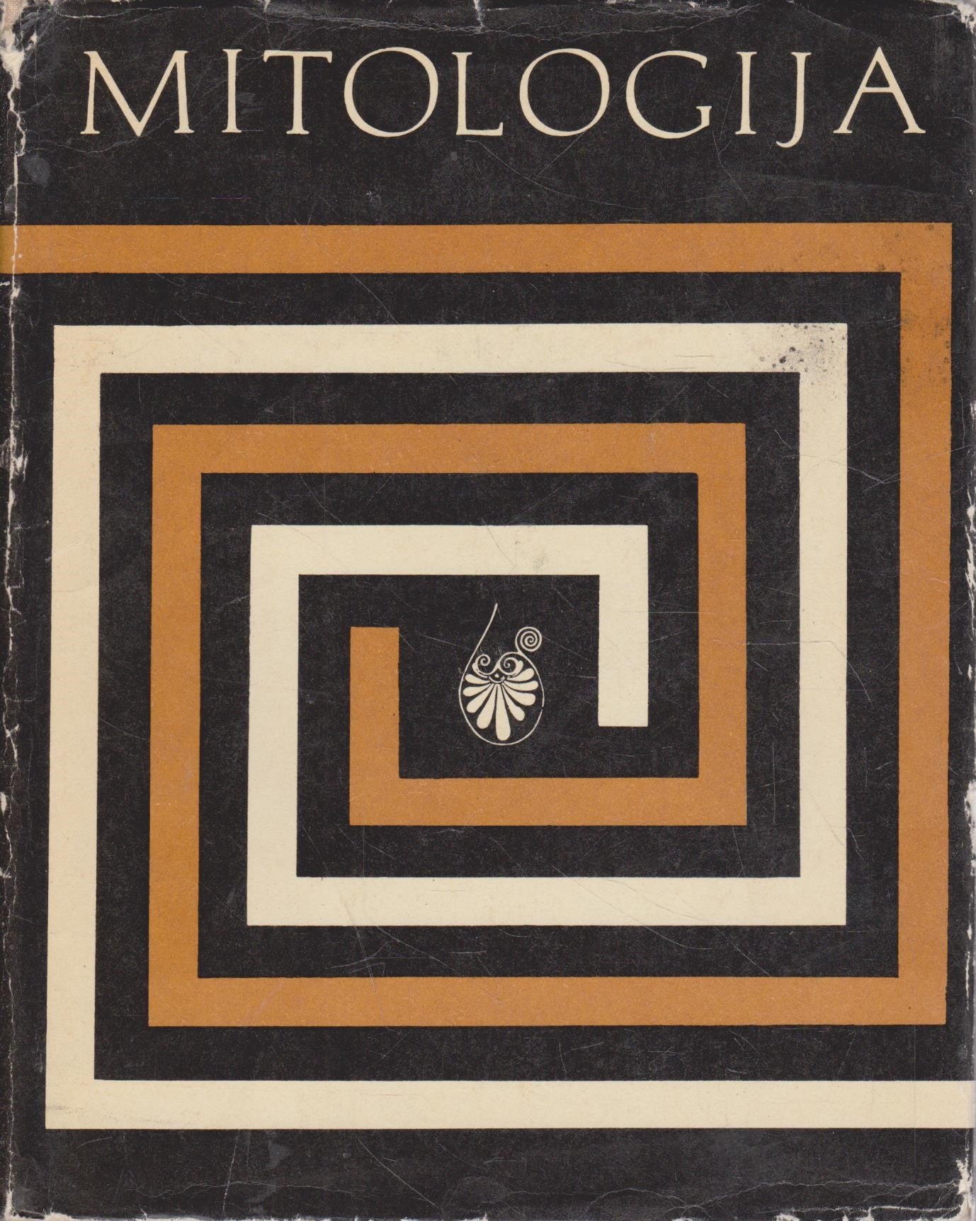 I. Trenčeni-Valdapfelis - Mitologija