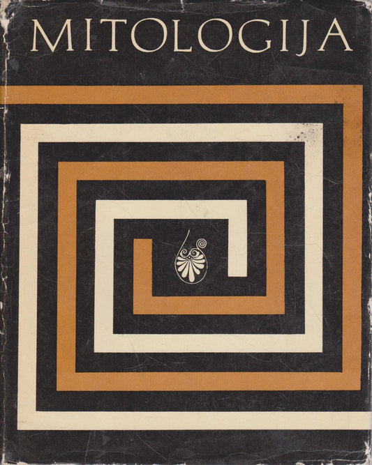 I. Trenčeni-Valdapfelis - Mitologija