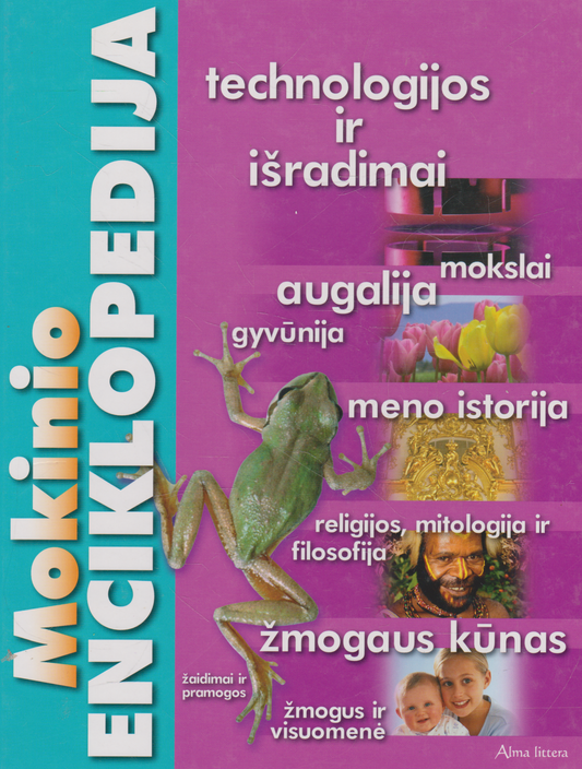 Mokinio enciklopedija (1 tomas)