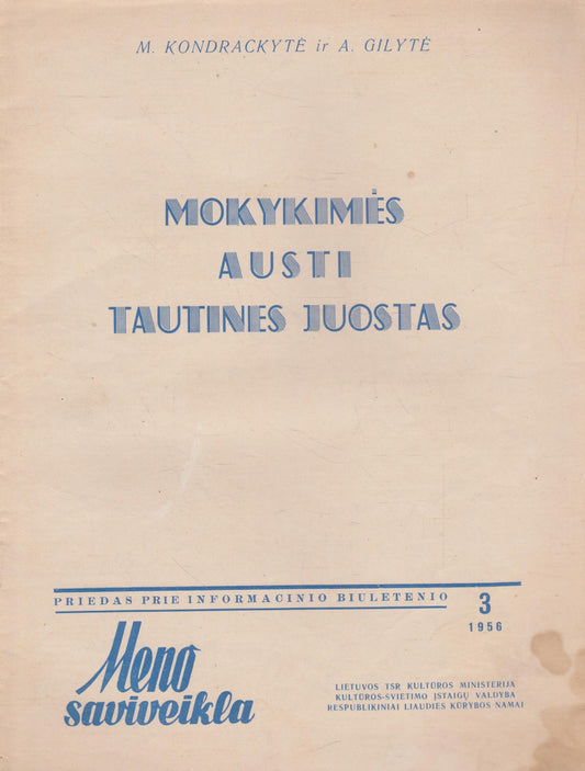 Mokykimės austi tautines juostas