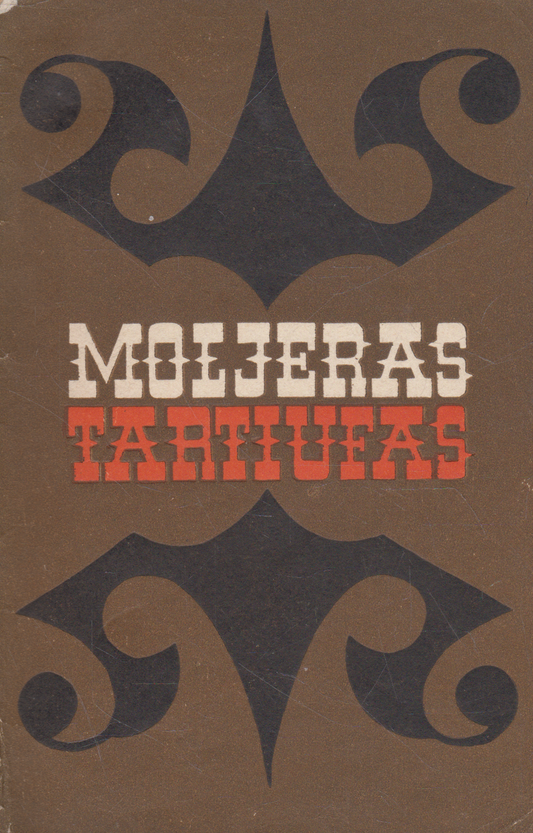 Moljeras - Tartiufas arba Apgavikas: penkių veiksmų komedija (žr. būklę)