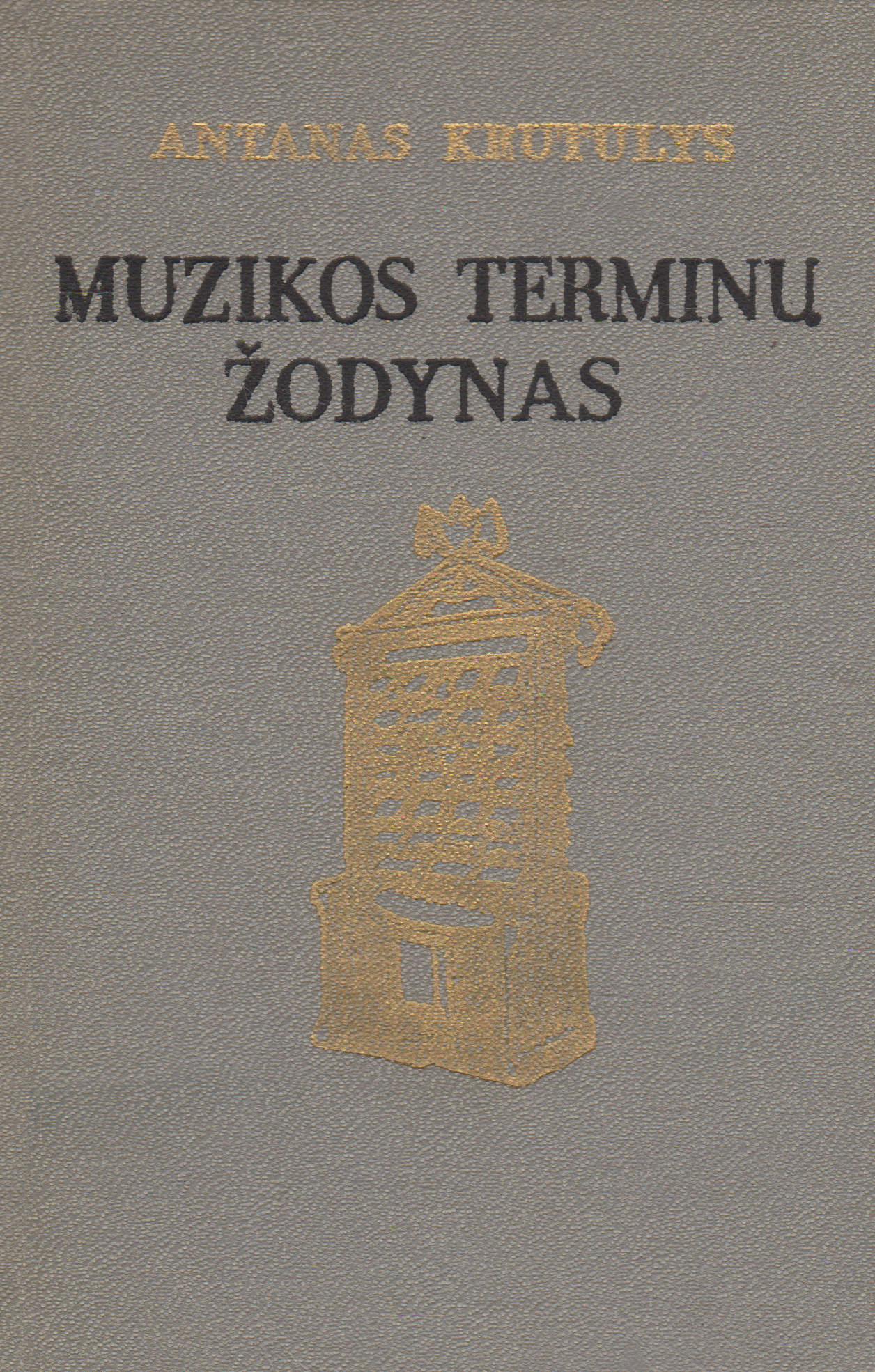 Antanas Krutulys - Muzikos terminų žodynas