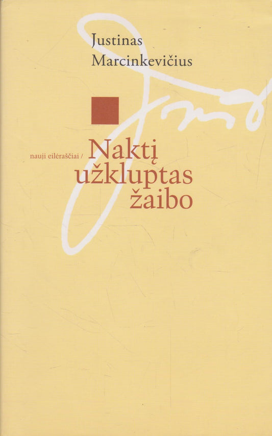 Justinas Marcinkevičius - Naktį užkluptas žaibo (žr. būklę)