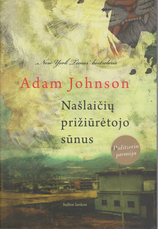 A. Johnson - Našlaičių prižiūrėtojo sūnus
