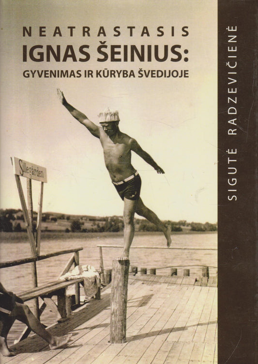 Neatrastasis Ignas Šeinius