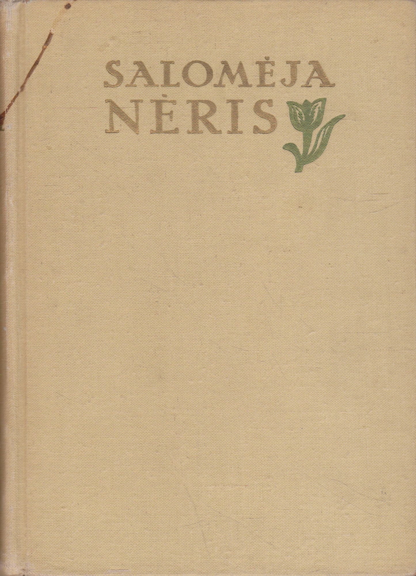 Salomėja Nėris - Raštai (3 tomai) (žr. būklę)