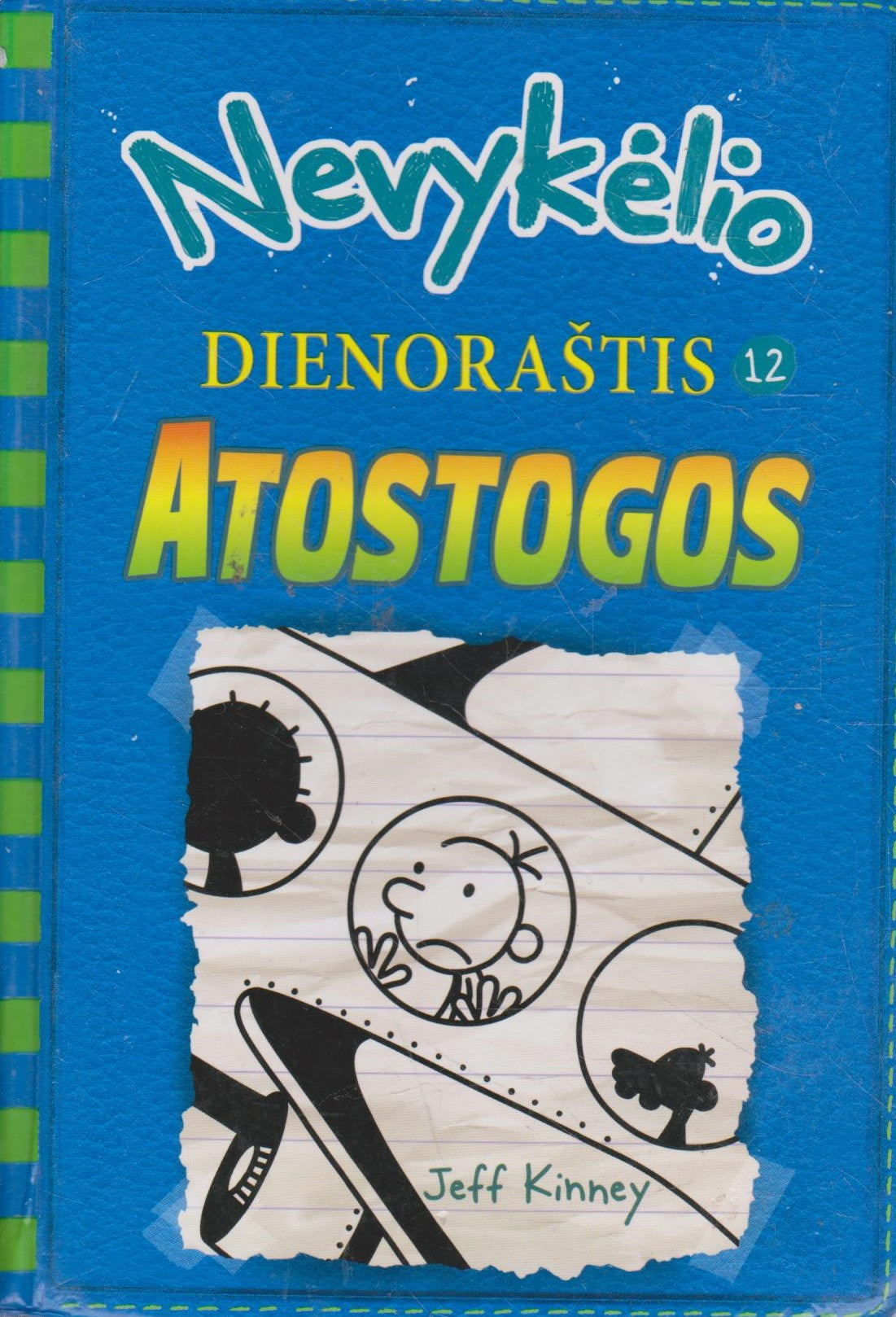 Nevykėlio dienoraštis