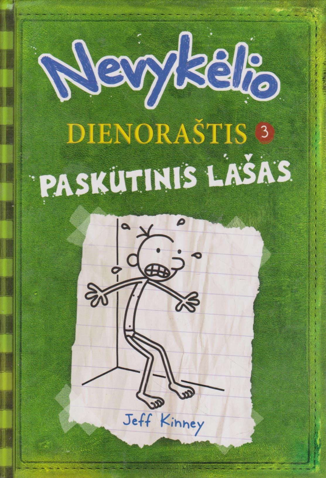 Nevykėlio dienoraštis