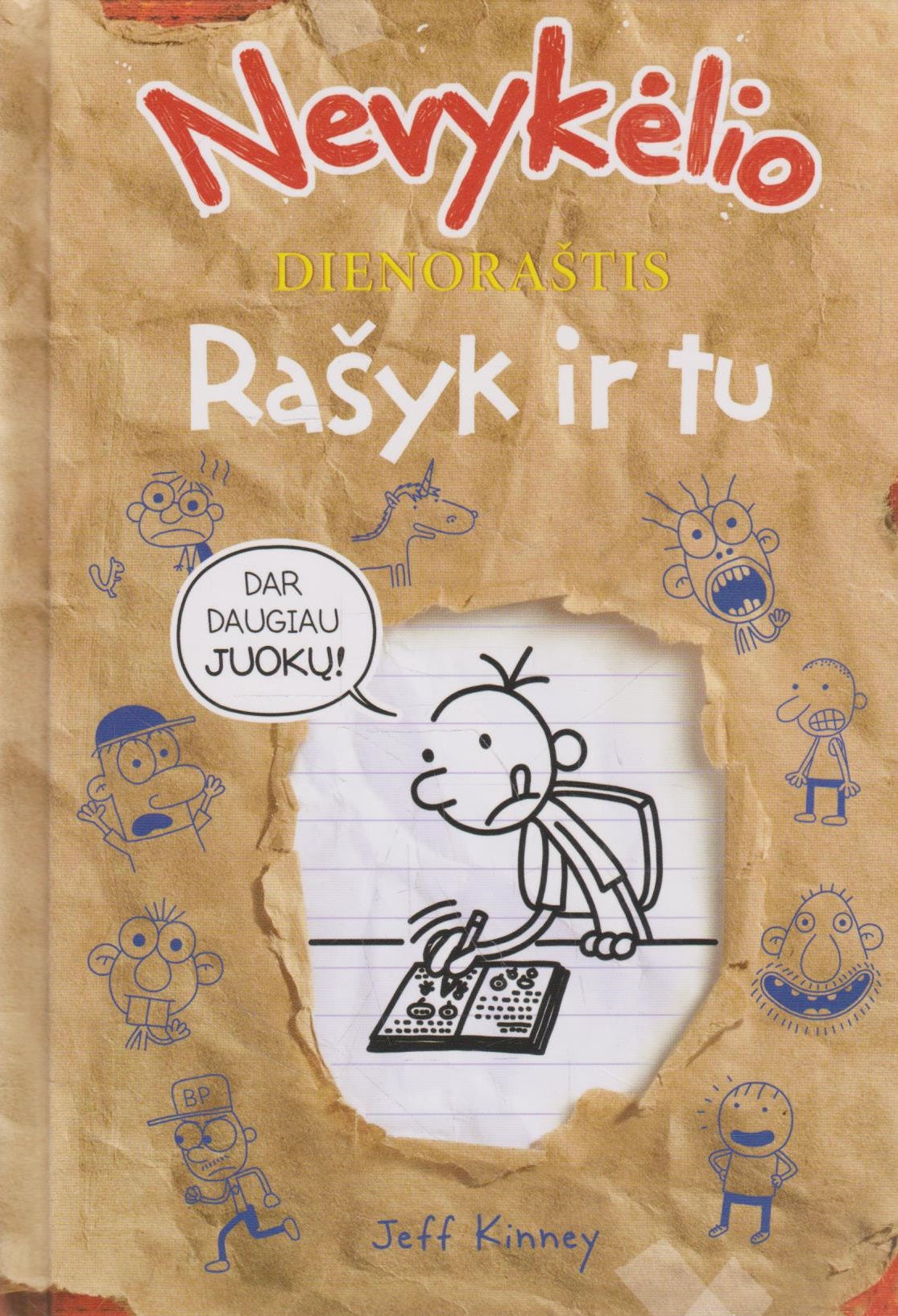 Nevykėlio dienoraštis (keli variantaii)