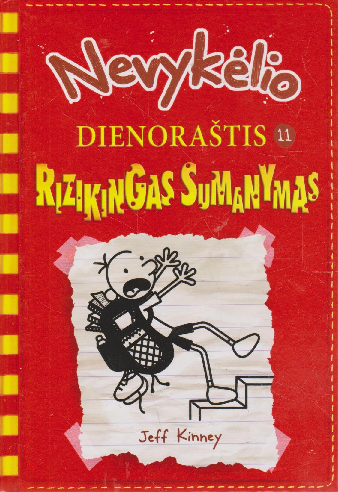 Nevykėlio dienoraštis