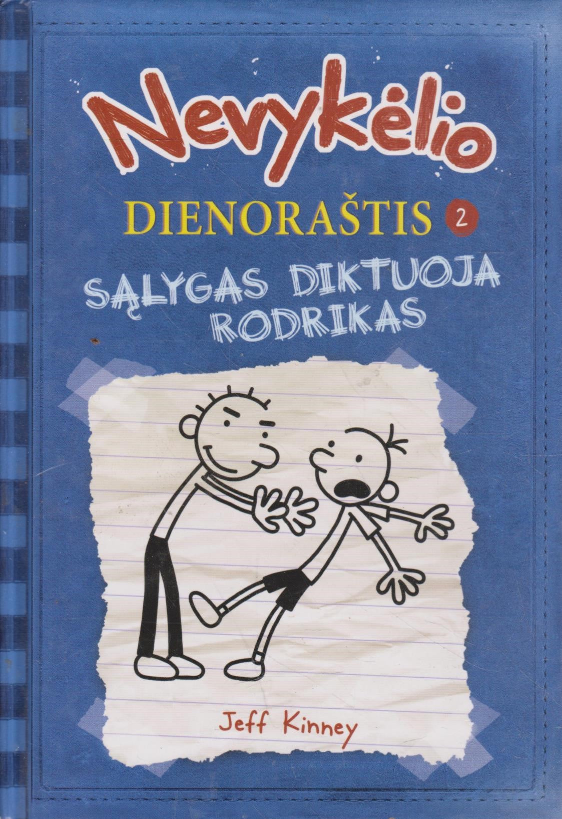 Nevykėlio dienoraštis