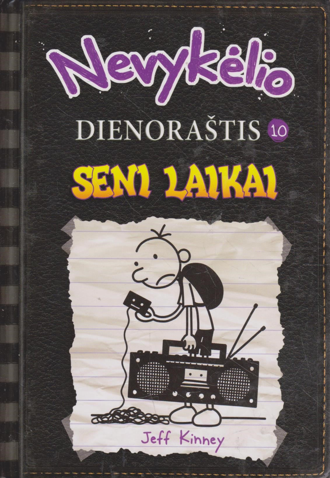 Nevykėlio dienoraštis