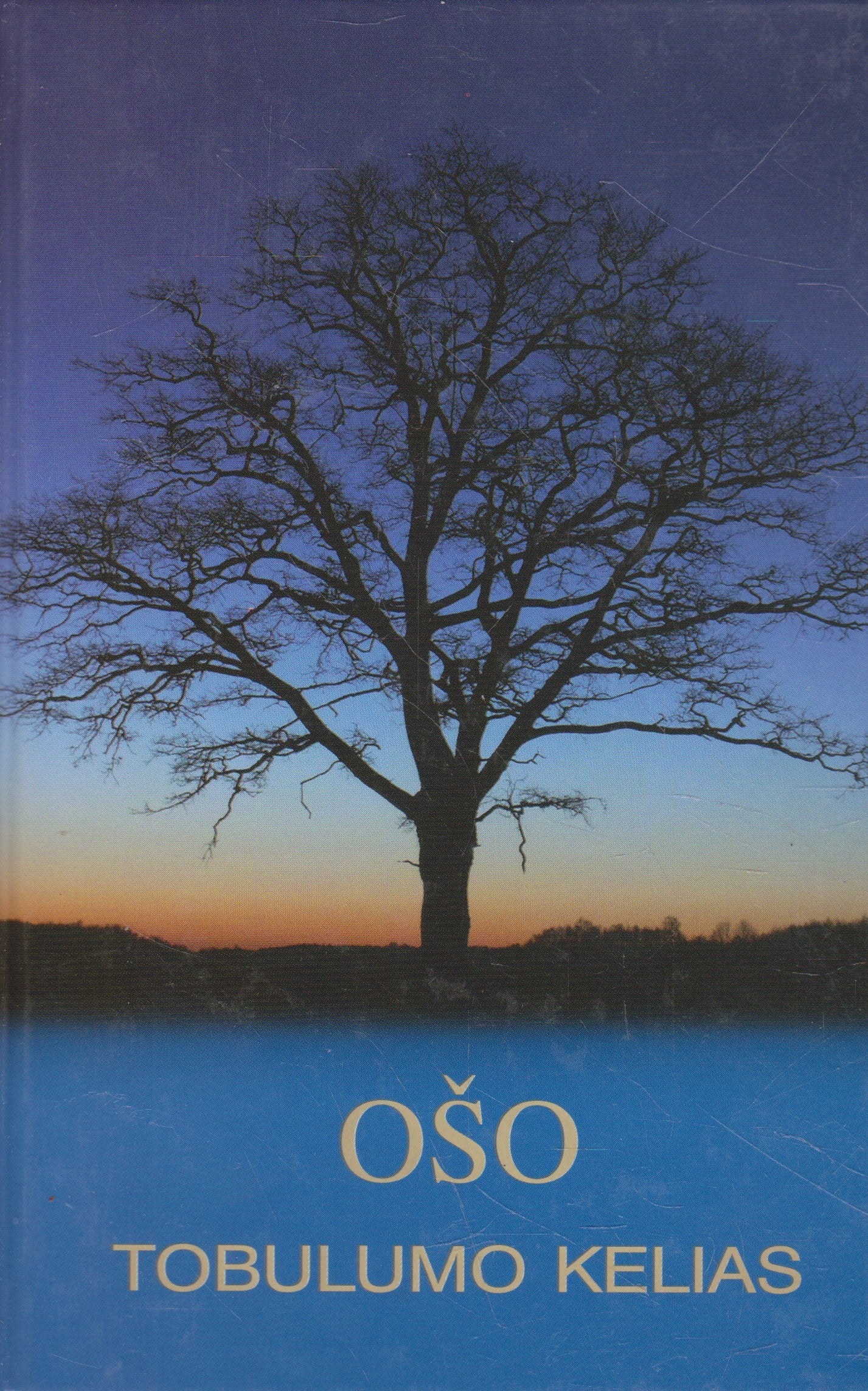 Osho - Tobulumo kelias