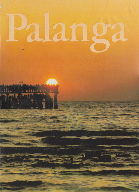 Z. Kazėnas - Palanga