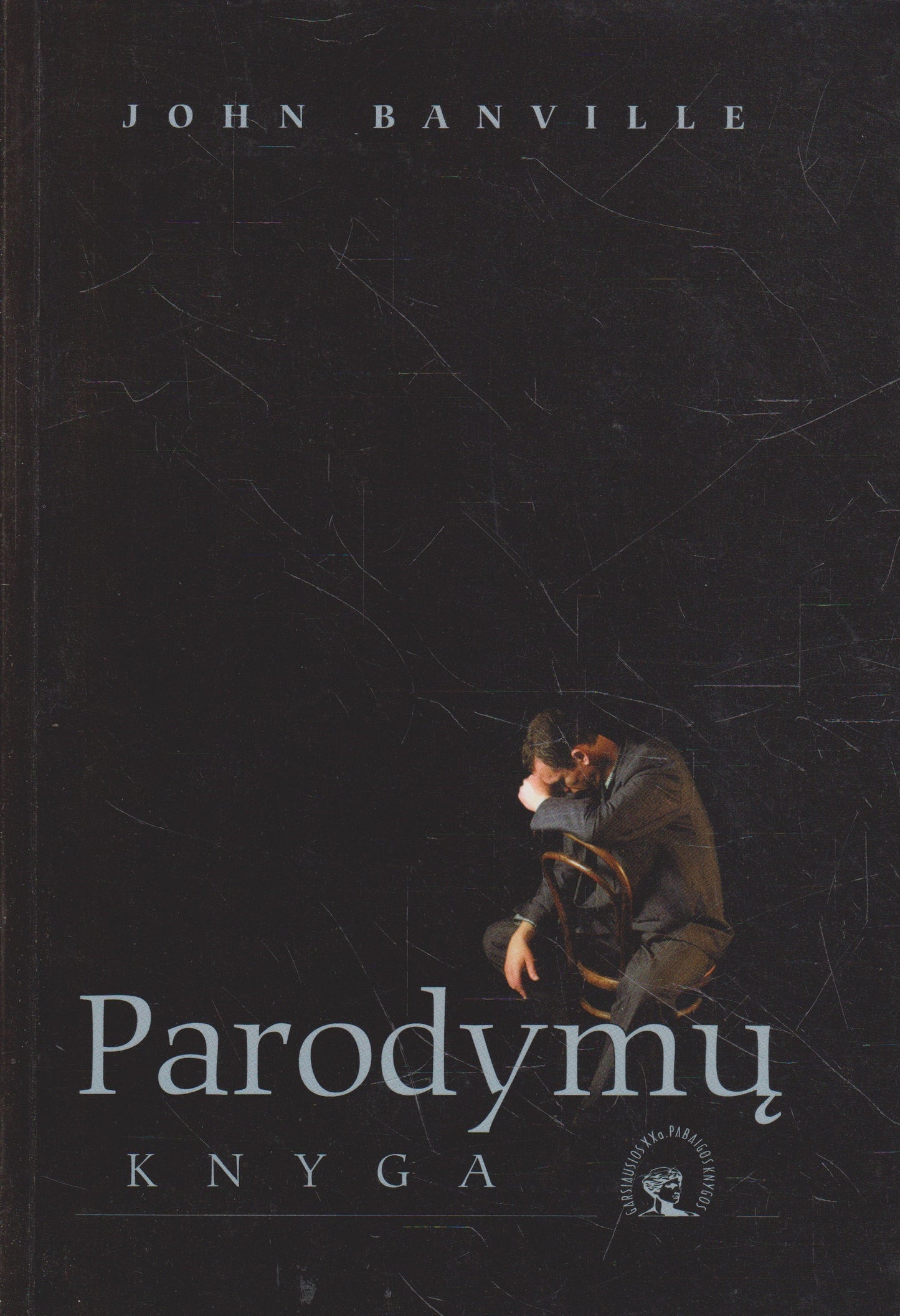 J. Banville - Parodymų knyga