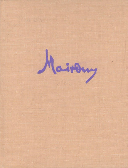 Maironis - Pavasario balsai, 1970