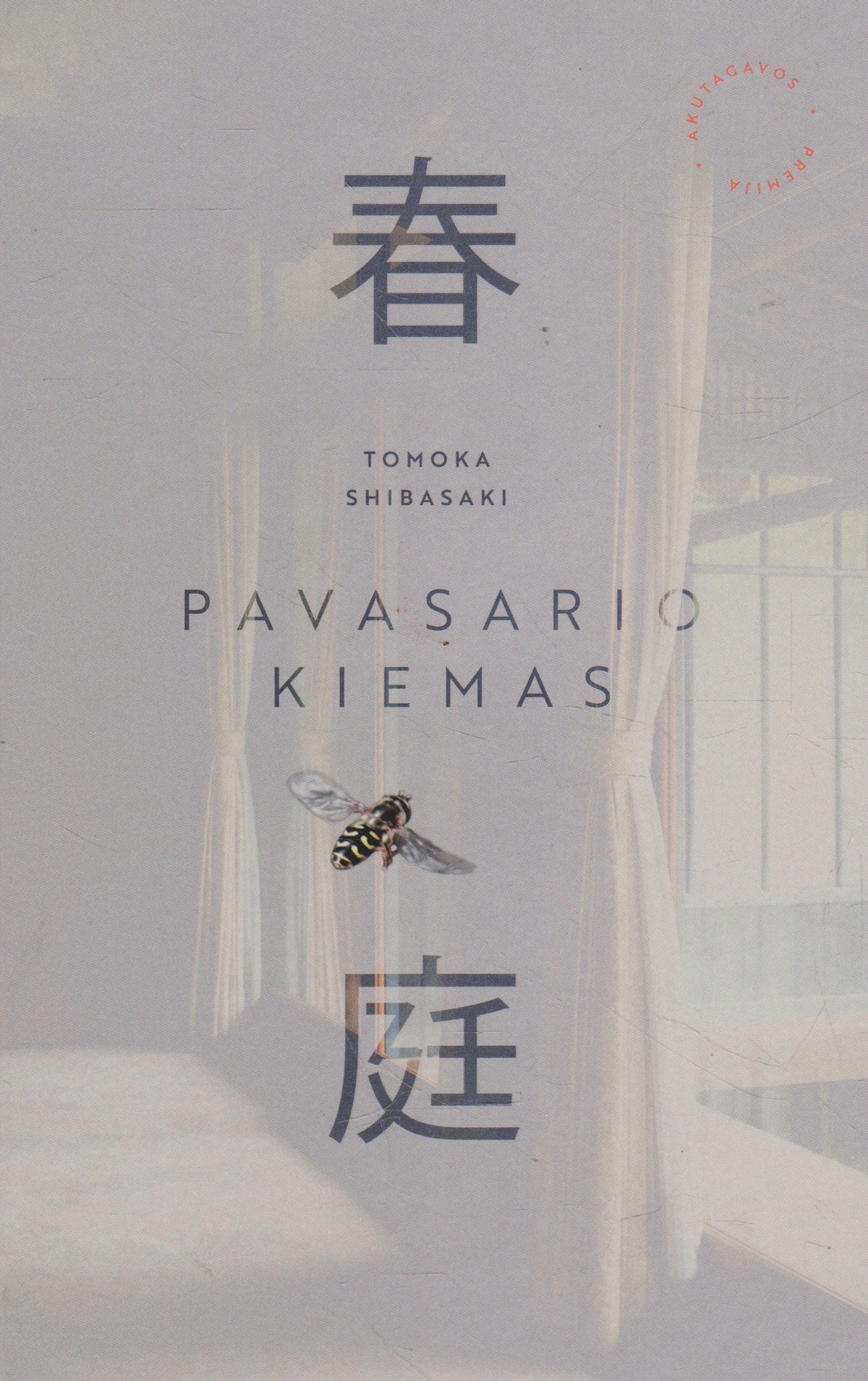 T. Shibasaki - Pavasario kiemas