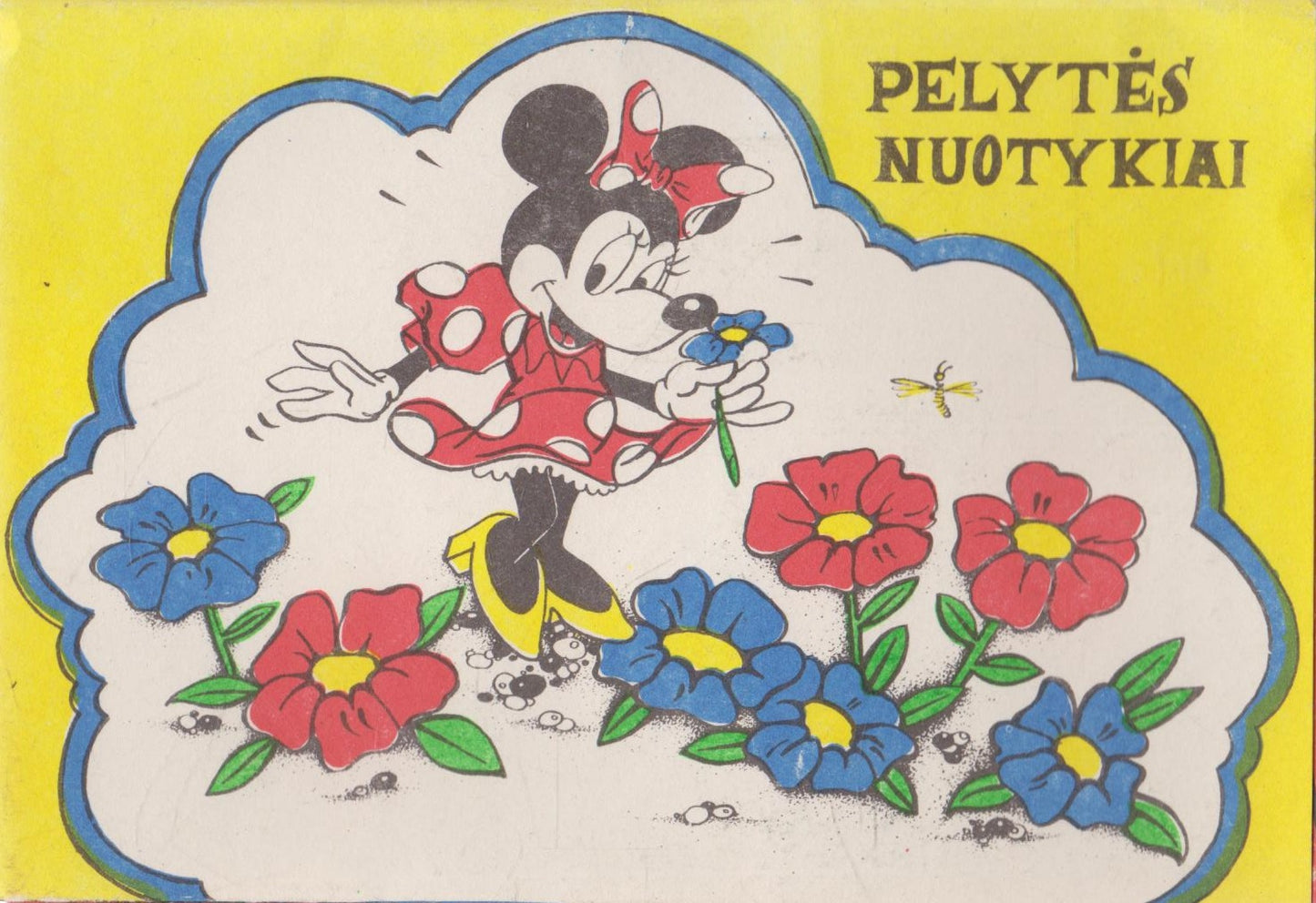 Pelytės nuotykiai