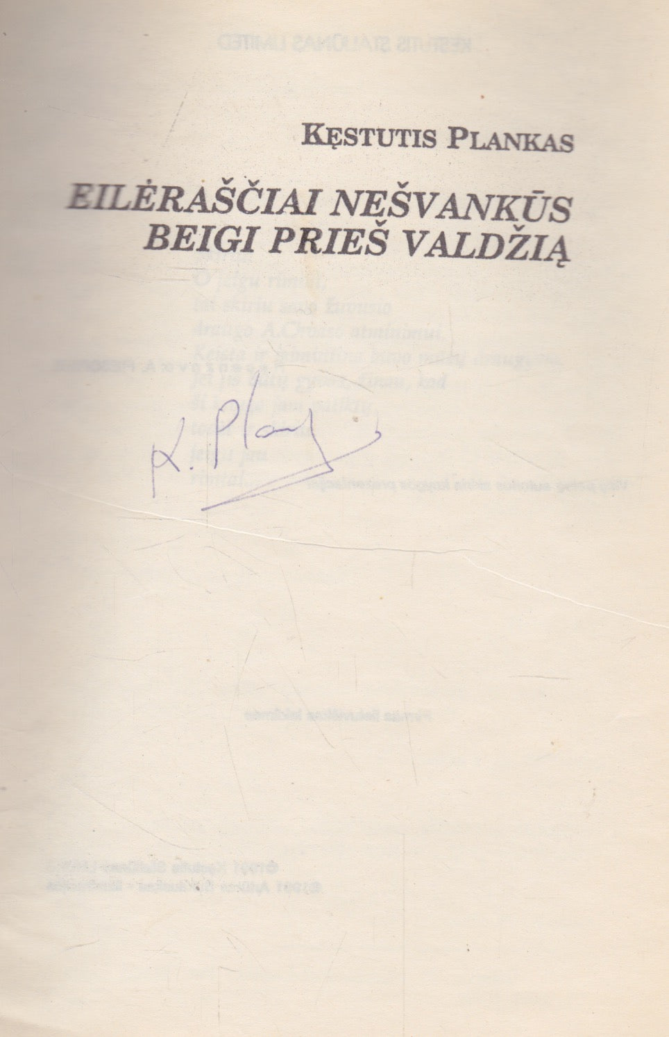 Eilėraščiai nešvankūs beigi prieš valdžią