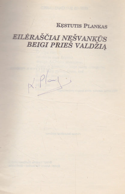 Eilėraščiai nešvankūs beigi prieš valdžią