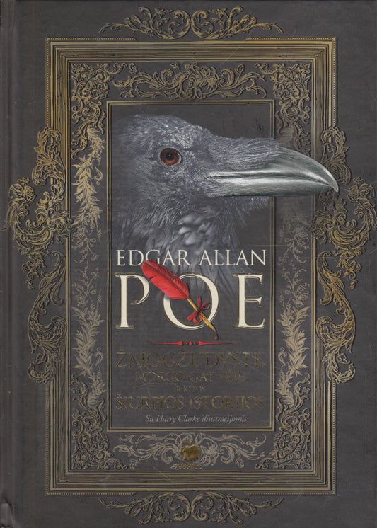 E. A. Poe - Žmogžudystė Morgo gatvėje ir kitos šiurpios istorijos