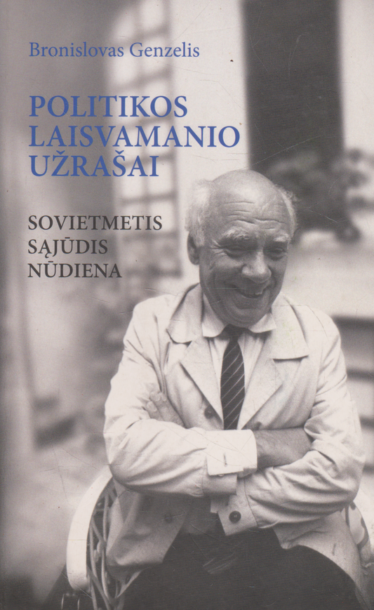 Politikos laisvamanio užrašai